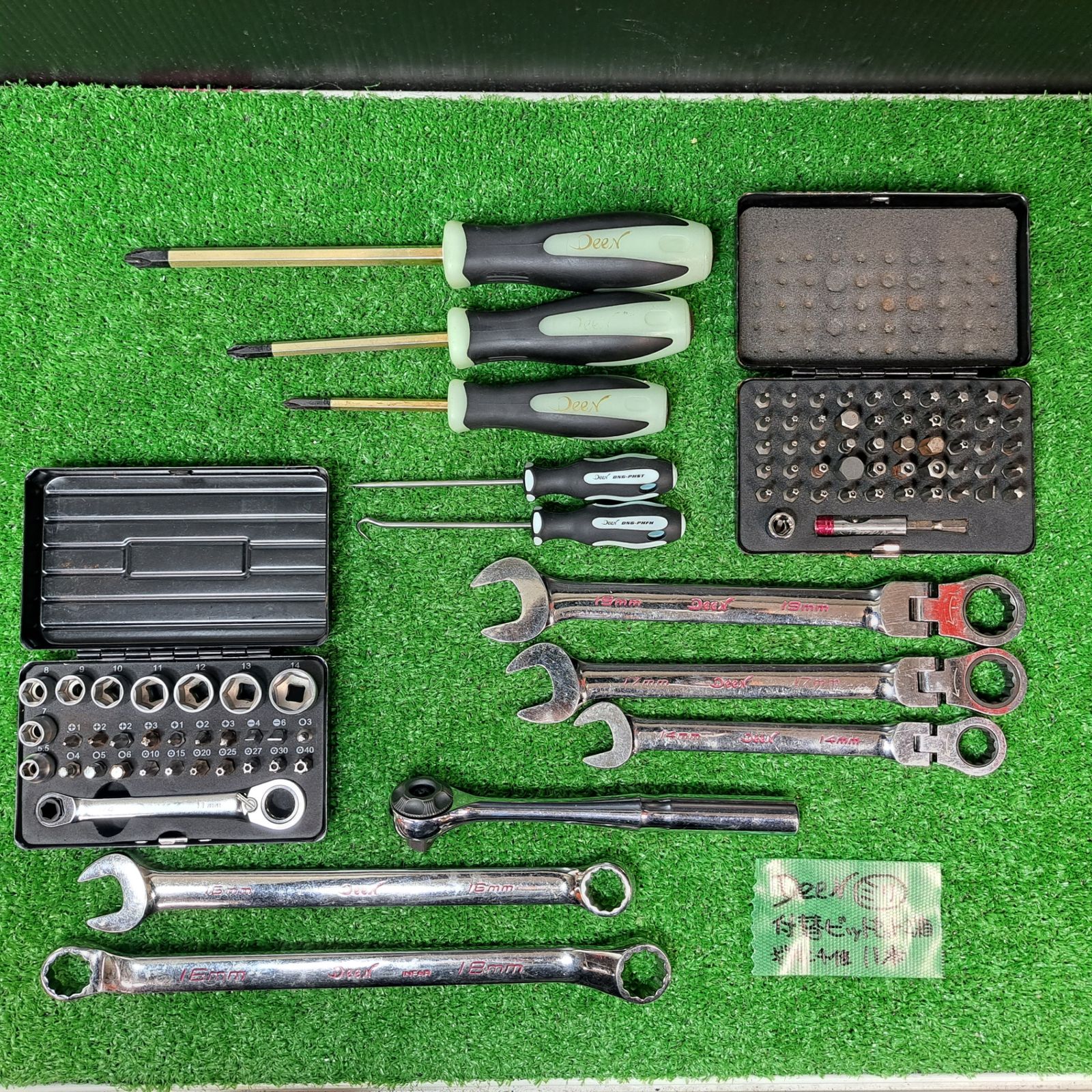 ディーン Deen ミリ 付替式ビットセット×２箱 その他レンチ ドライバー類11本セット