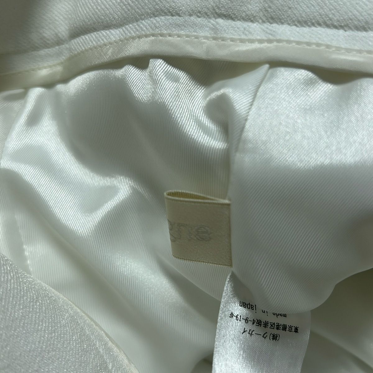  cygne シーニュ パンツ サイズ0 T レディース 白 フルレングス その他 パンツ