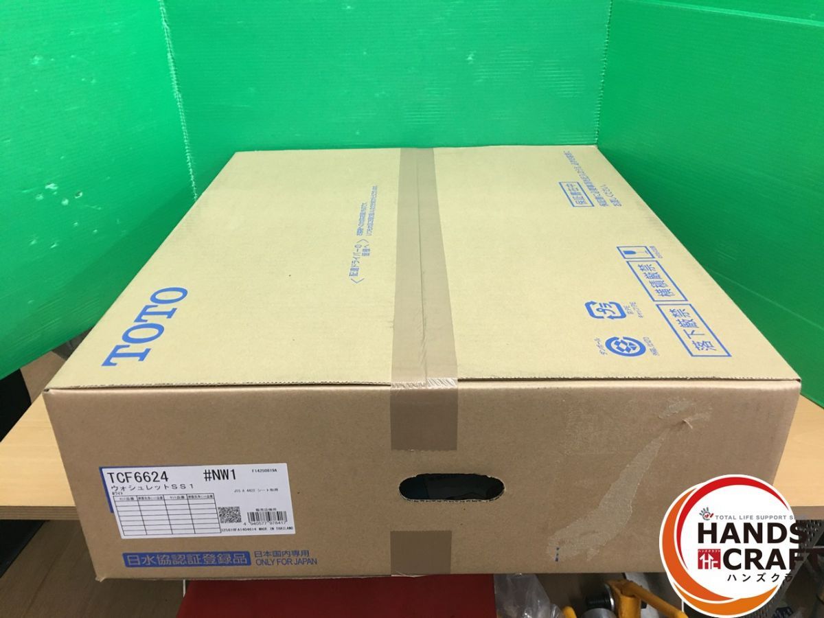 TOTO トートー 温水洗浄便座 TCF 6624 ♯NW 1 ウォシュレットSS ホワイト