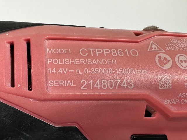 ブラシレス CTPP