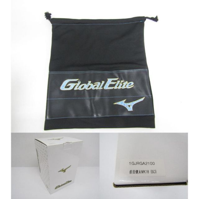 MIZUNO ミズノ Global Elite 調子くんグラブ by プロスピ feat