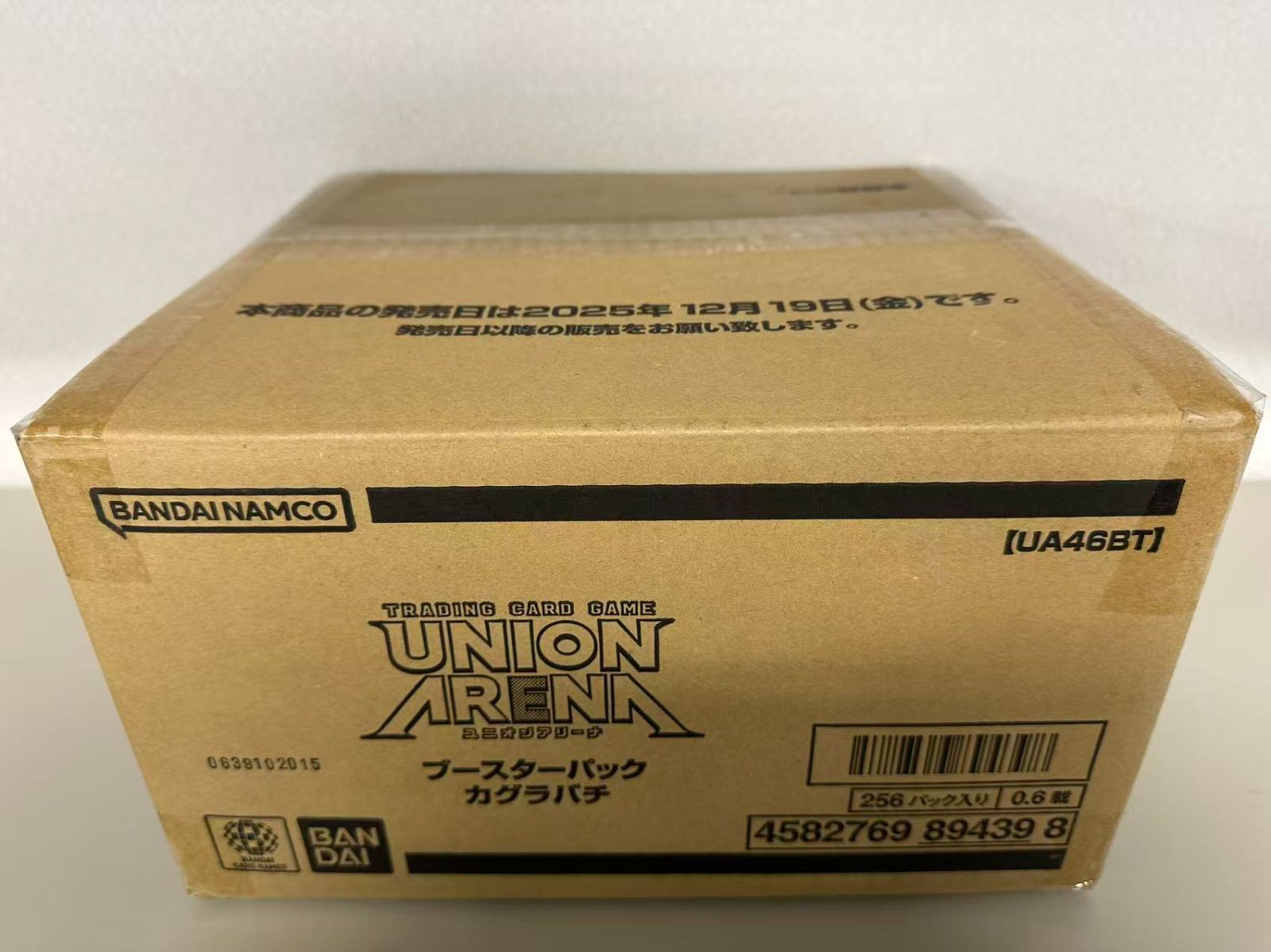 ユニオンアリーナ ブースターパック カグラバチ　未開封カートン ユニオンアリーナ UNION ARENA ブースターパック カグラバチ カートン