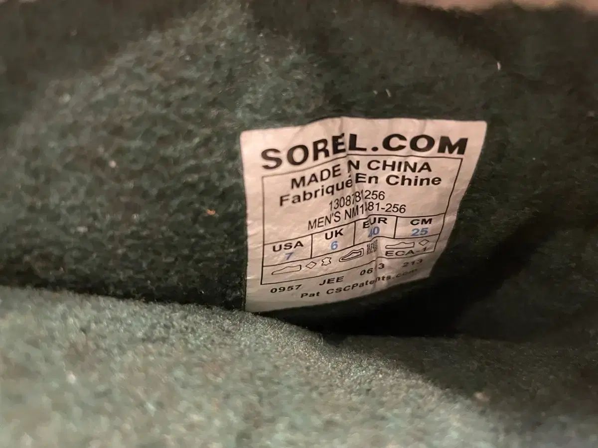 ブーツ ブラウン