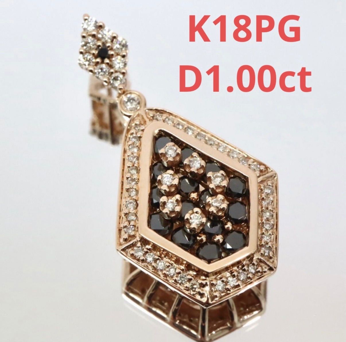 K18PG天然ダイヤモンド総計1.00ctペンダントトップ 総重量5.4g