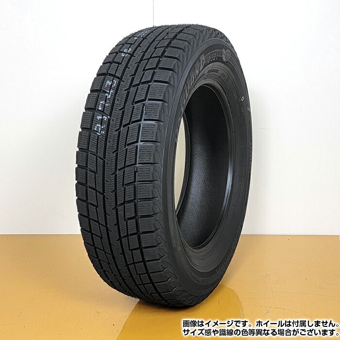 15インチ スタッドレスタイヤ ホイールセット YOKOHAMA ice GUARD iG60