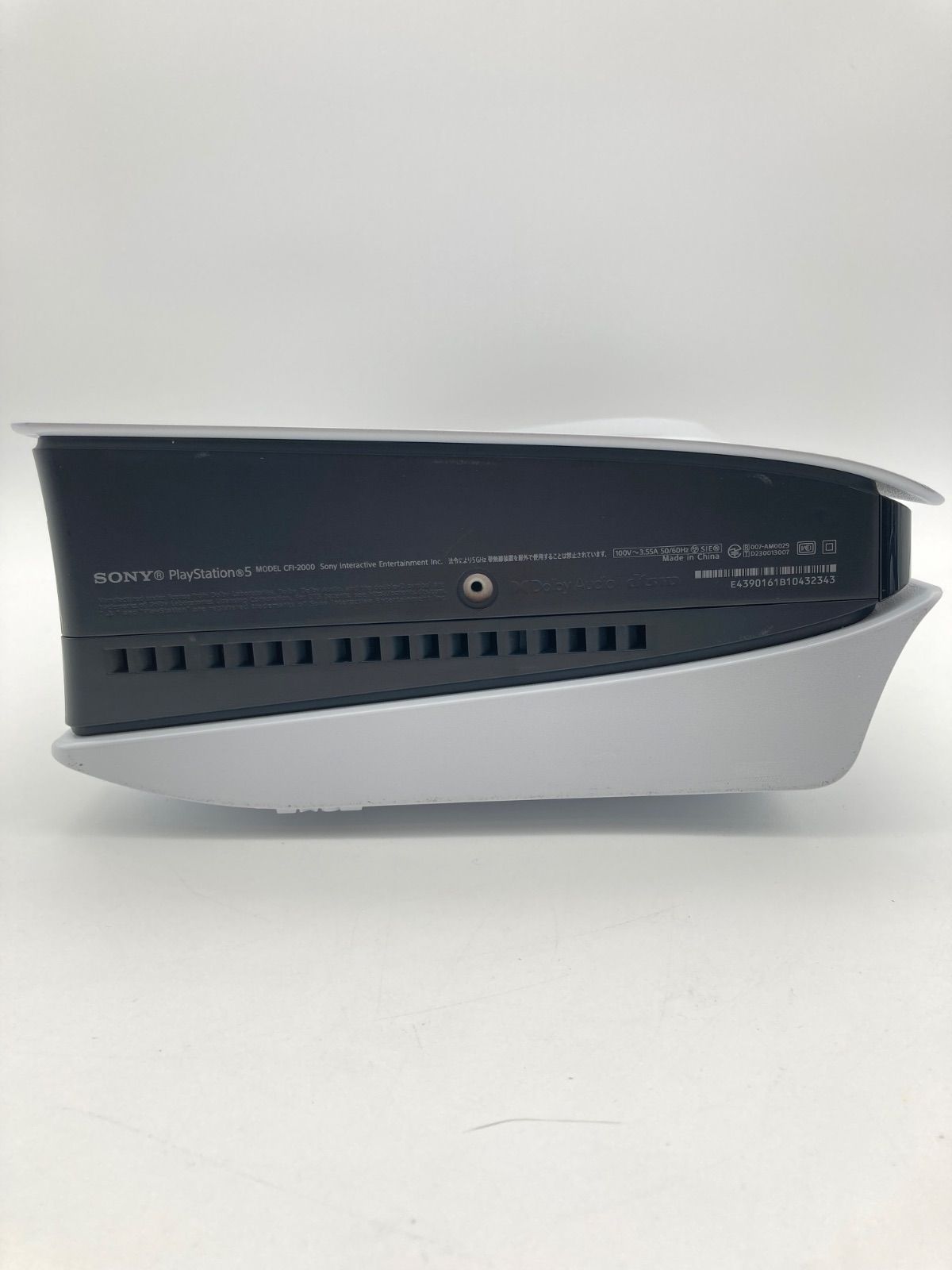 デュアルセンス付属 CFI