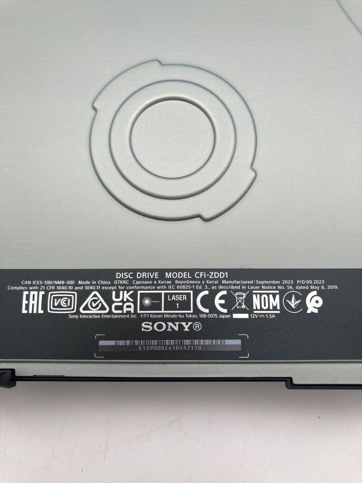 本体 デュアルセンス付属