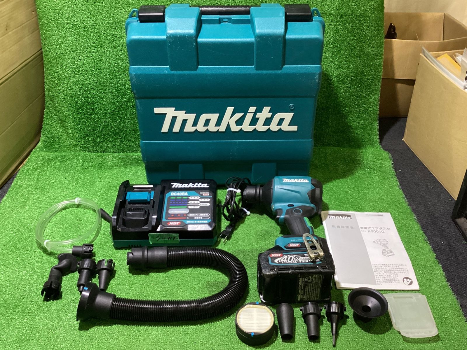 マキタ AS 001 G エアダスタ バッテリ 充電器 ケース有 充電回数129回 シ-111
