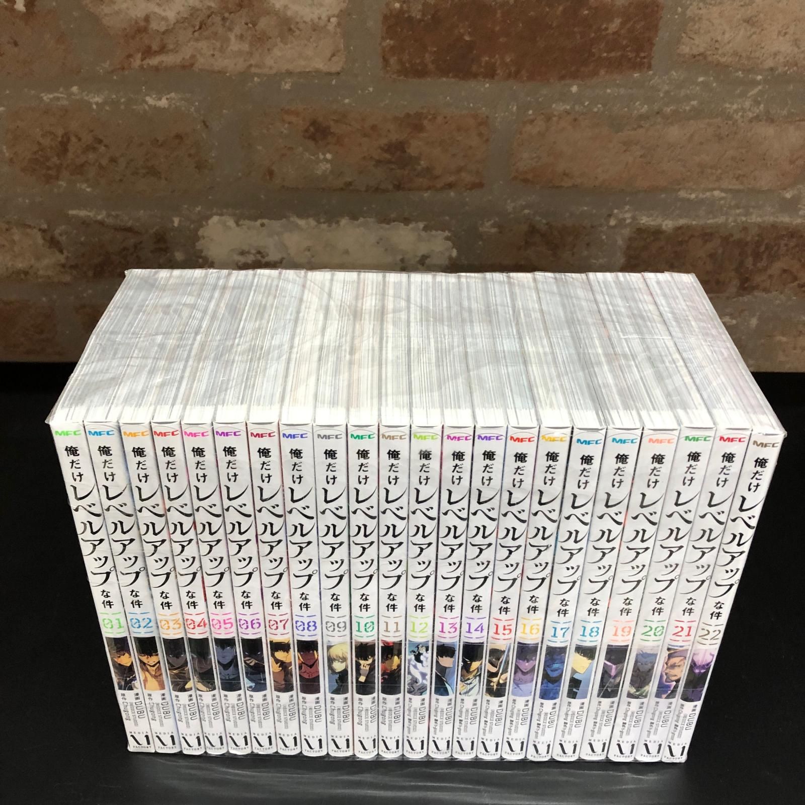 レア絶版図書 上級書籍)イリアッド1-15完