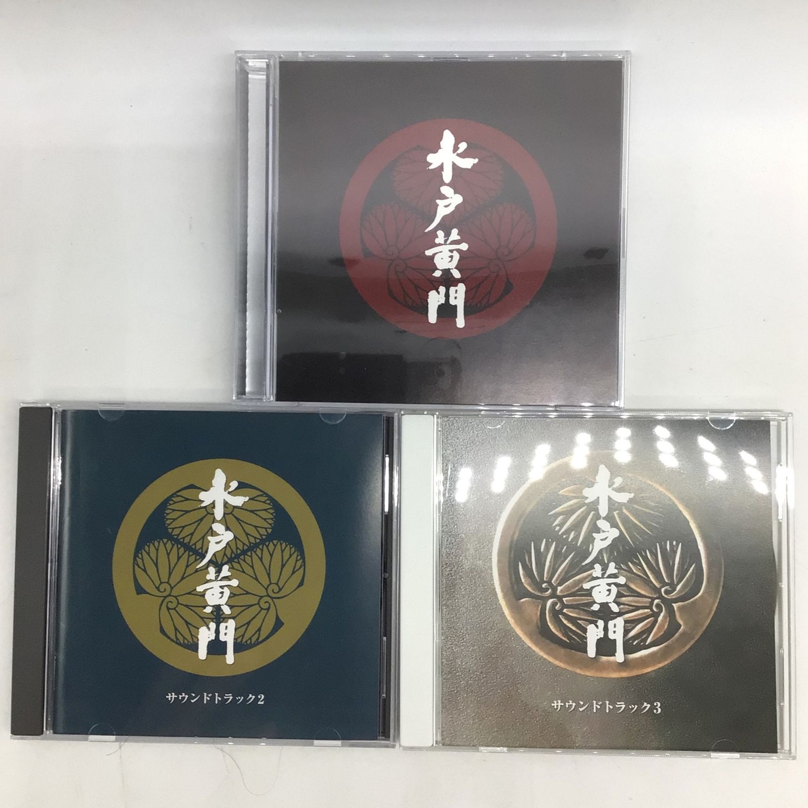12275 【帯付き】水戸黄門 サウンドトラック 1・2・3 CD3枚セット 時代