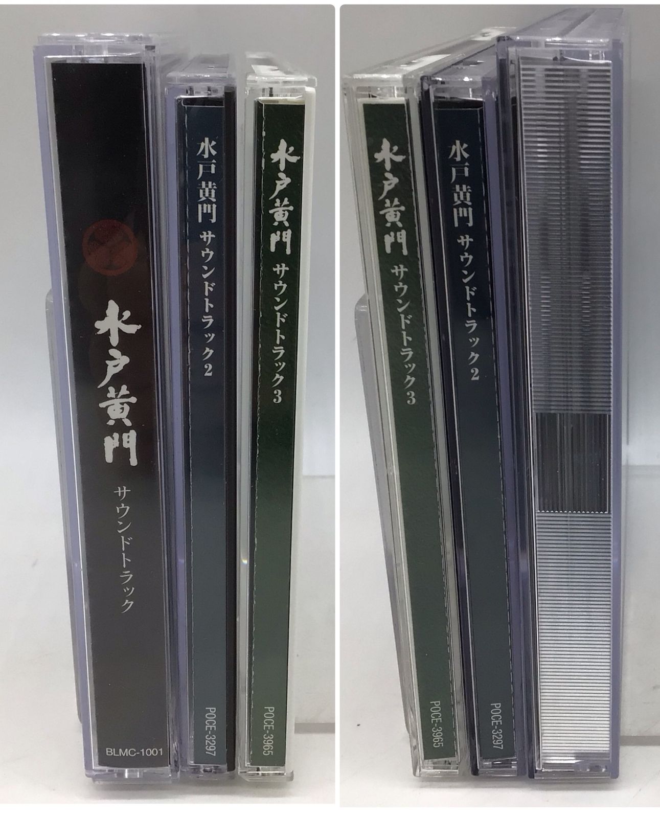 「水戸黄門」サウンドトラック1,2セット 12275 【帯付き】水戸黄門 サウンドトラック 1・2・3 CD3枚セット 時代