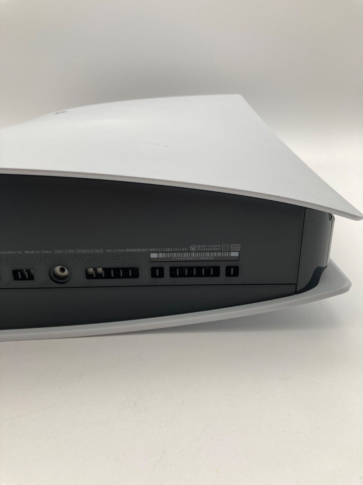 デュアルセンス付属