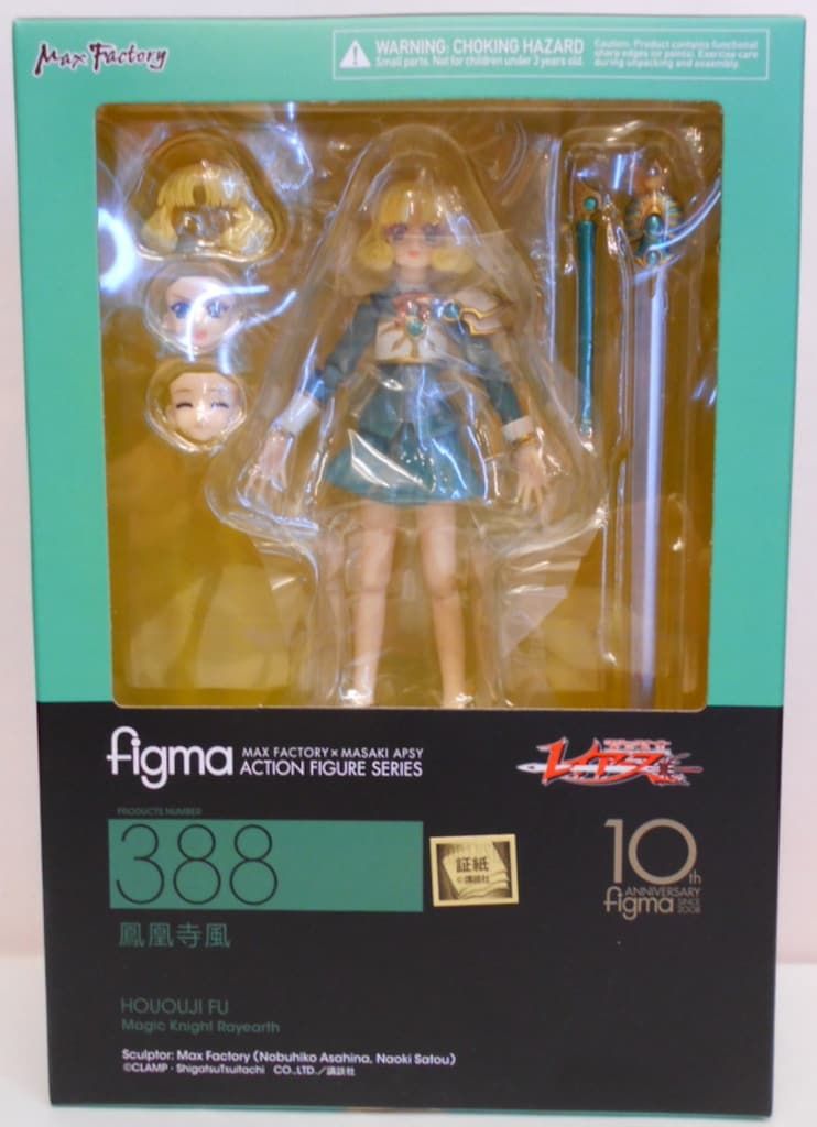 MAXFACTORY figma 魔法騎士レイアース 鳳凰寺風 388 - メルカリ