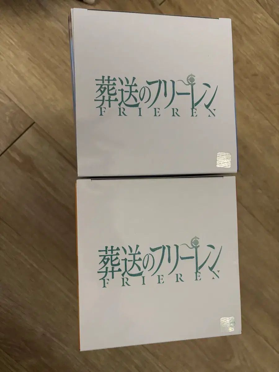 ソウルのフリーレン