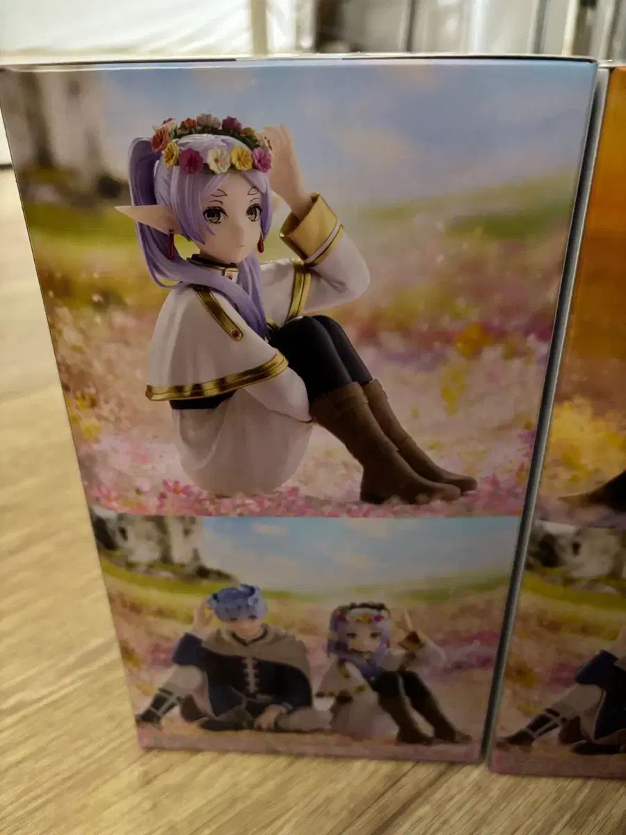 フリーレン セット