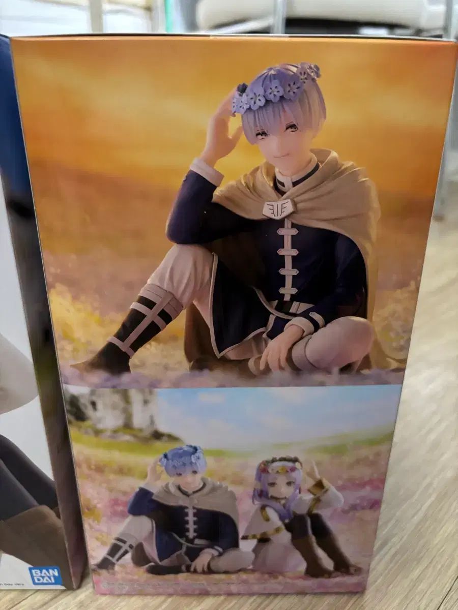 ソウルのフリーレン ヒンメル