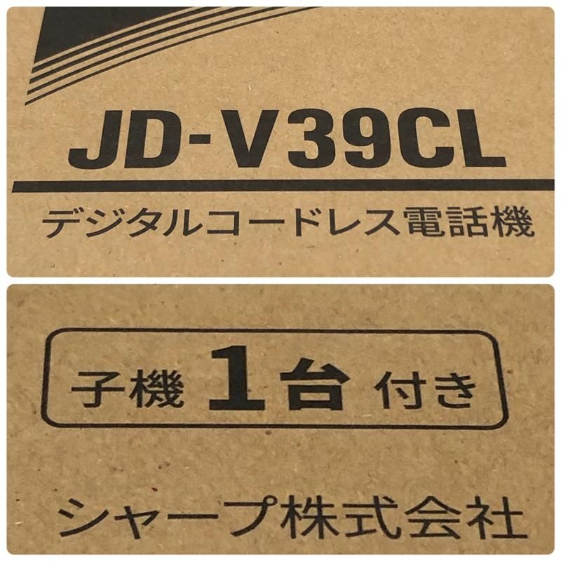 子機1台モデル JD