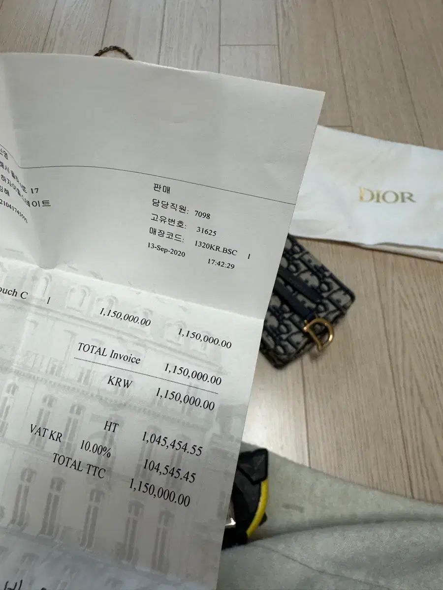 ディオール スマートフォンバッグ