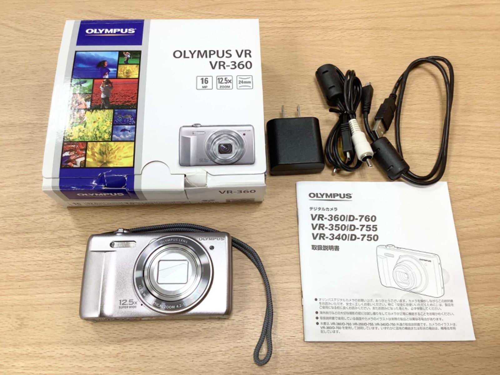 【美品】OLYMPUS VR-360　シルバー　動作確認済 OLYMPUS VR-360 - シルバー オリンパス OLYMPUS VR-360 シルバー