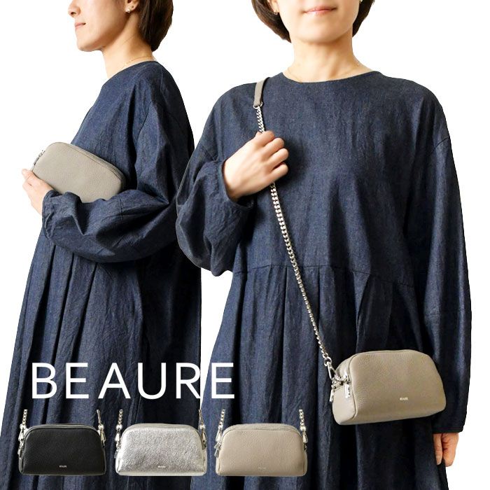 Beaure ビュレ ヴュレ カウレザー 2 Way トリプルファスナー ウォレット ミニポシェット ショルダーバッグ B-24310 br レディース 本革 牛革 スマホケース 財布 小銭入れ 肩掛け