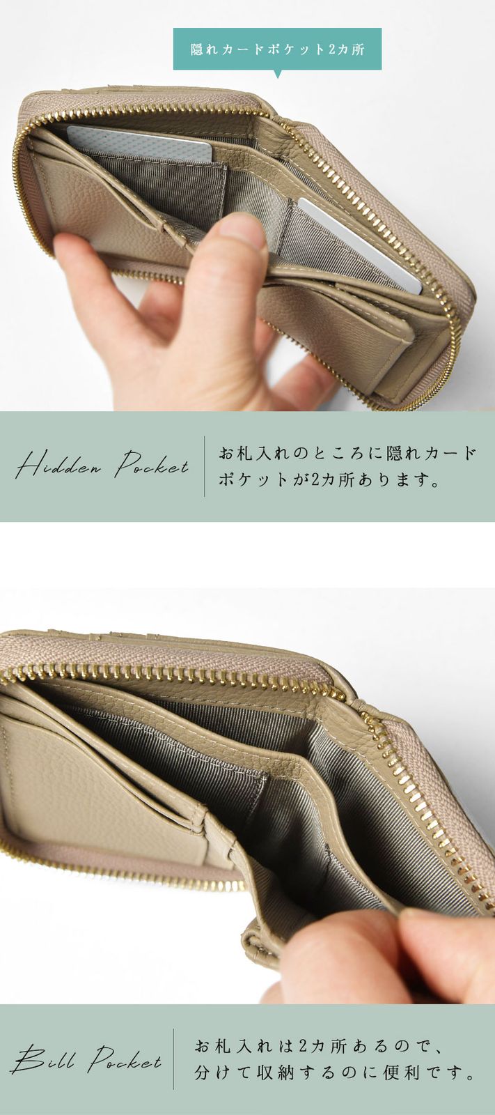  Beaure ビュレ ヴュレ カウレザー メタルモチーフ 二つ折り 財布 B-25034 br レディース 本革 牛革 小銭入れ 長袖 Tシャツ カットソー