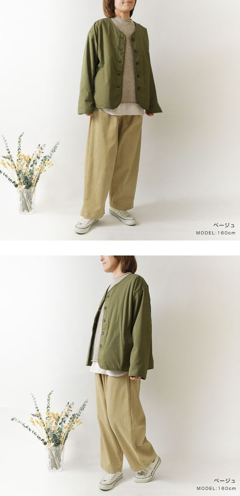 スロンスクエア