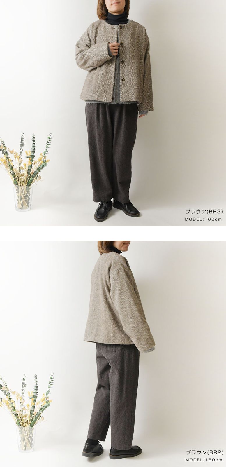 ナチュラル 軽量