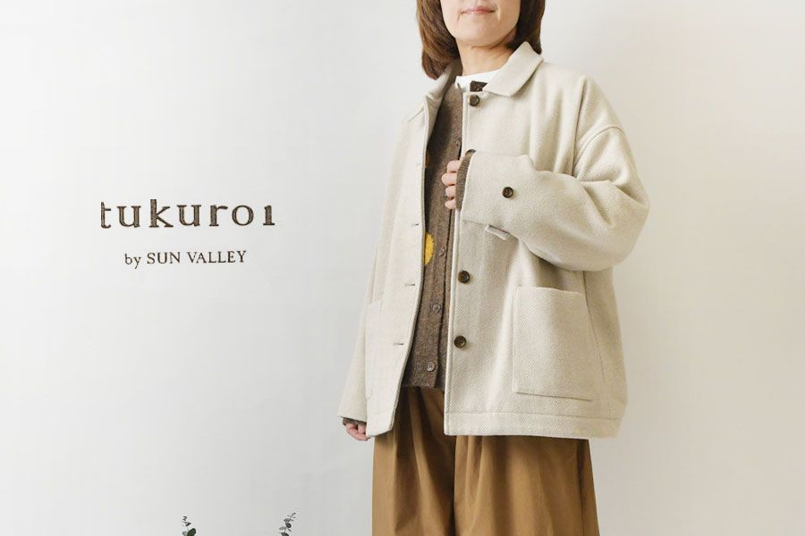 tukuroi ツクロイ サンバレー sun valley ウール 混 ヘリンボーン コクーン ジャケット tk 829255 br レディース 秋 冬 カジュアル 防寒 おしゃれ ナチュラル 軽量 シンプル