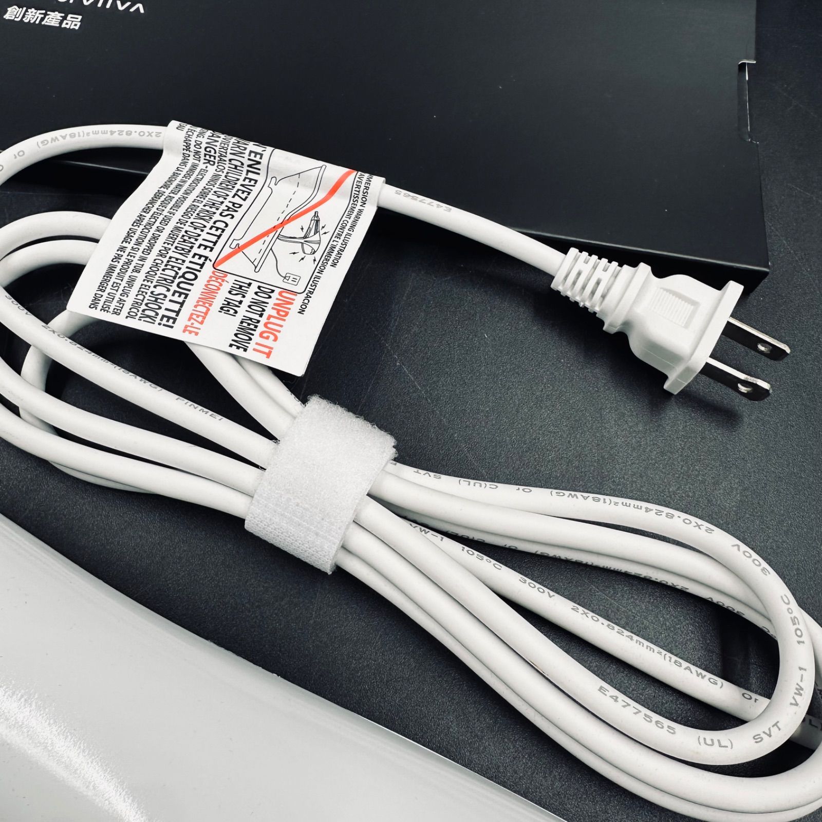 viiva V Power テラヘルツドライヤー SM-5258 - メルカリ