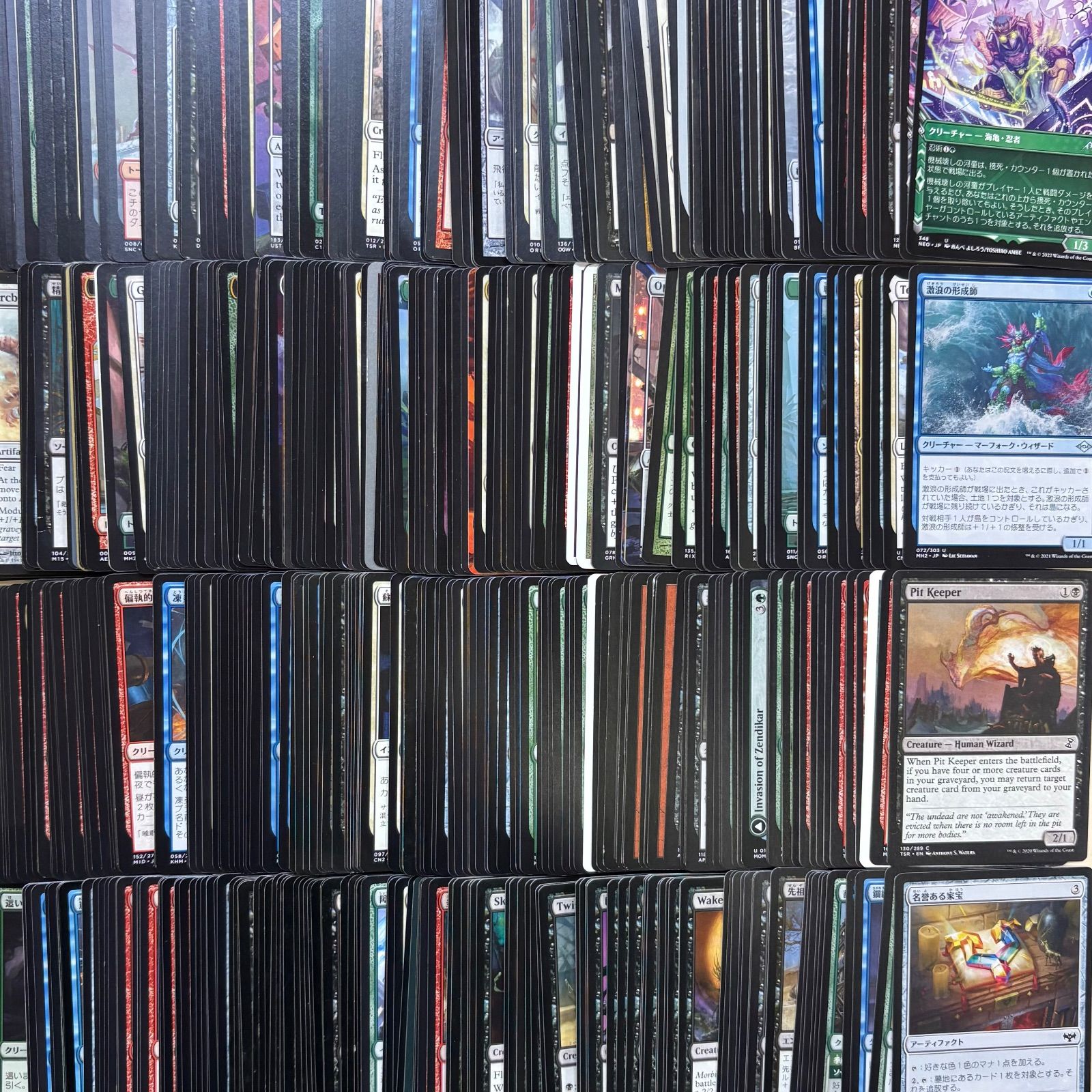 マジックザギャザリング 大量まとめ売り 1箱 約14,000枚 - メルカリ