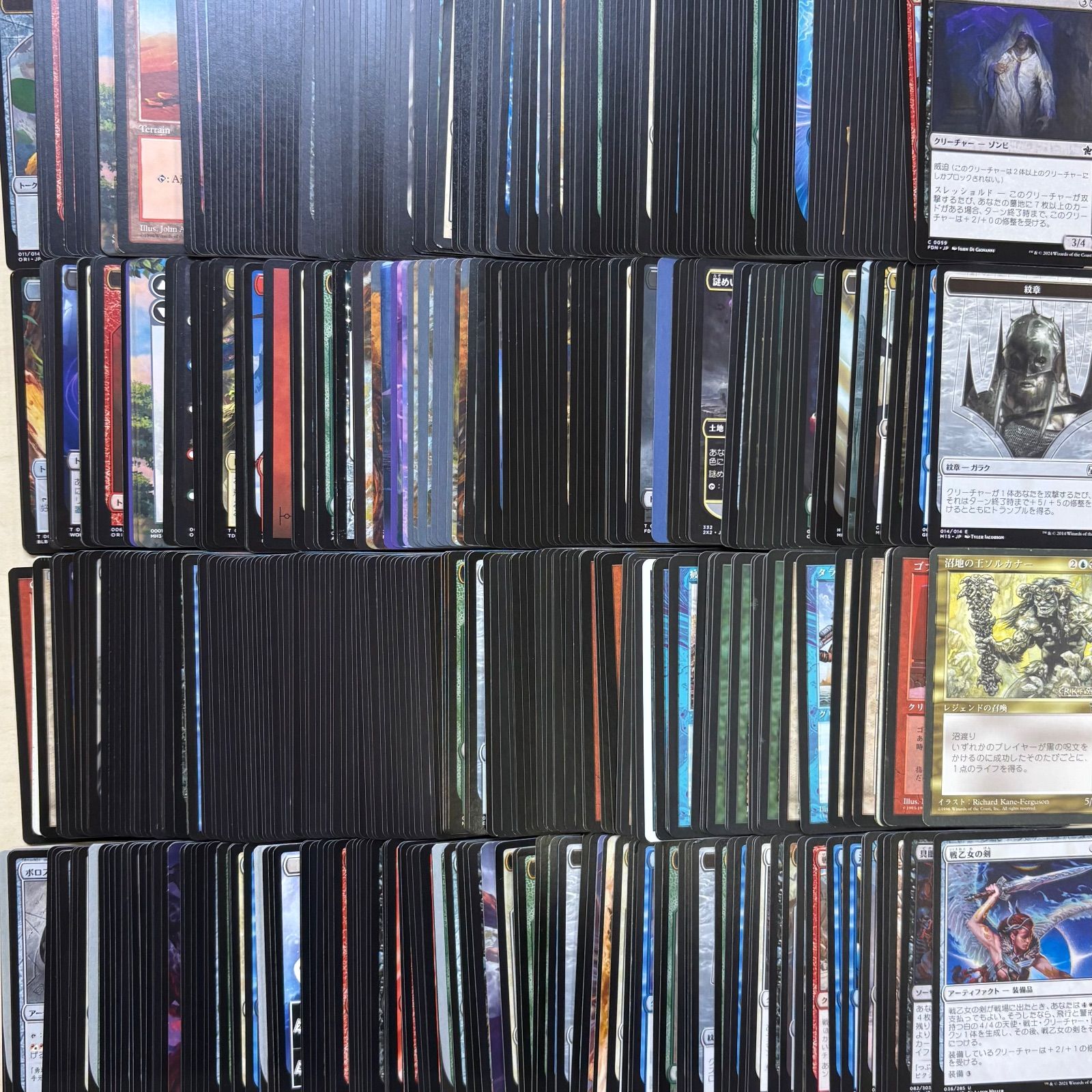 マジックザギャザリング 大量まとめ売り 1箱 約14,000枚 - メルカリ