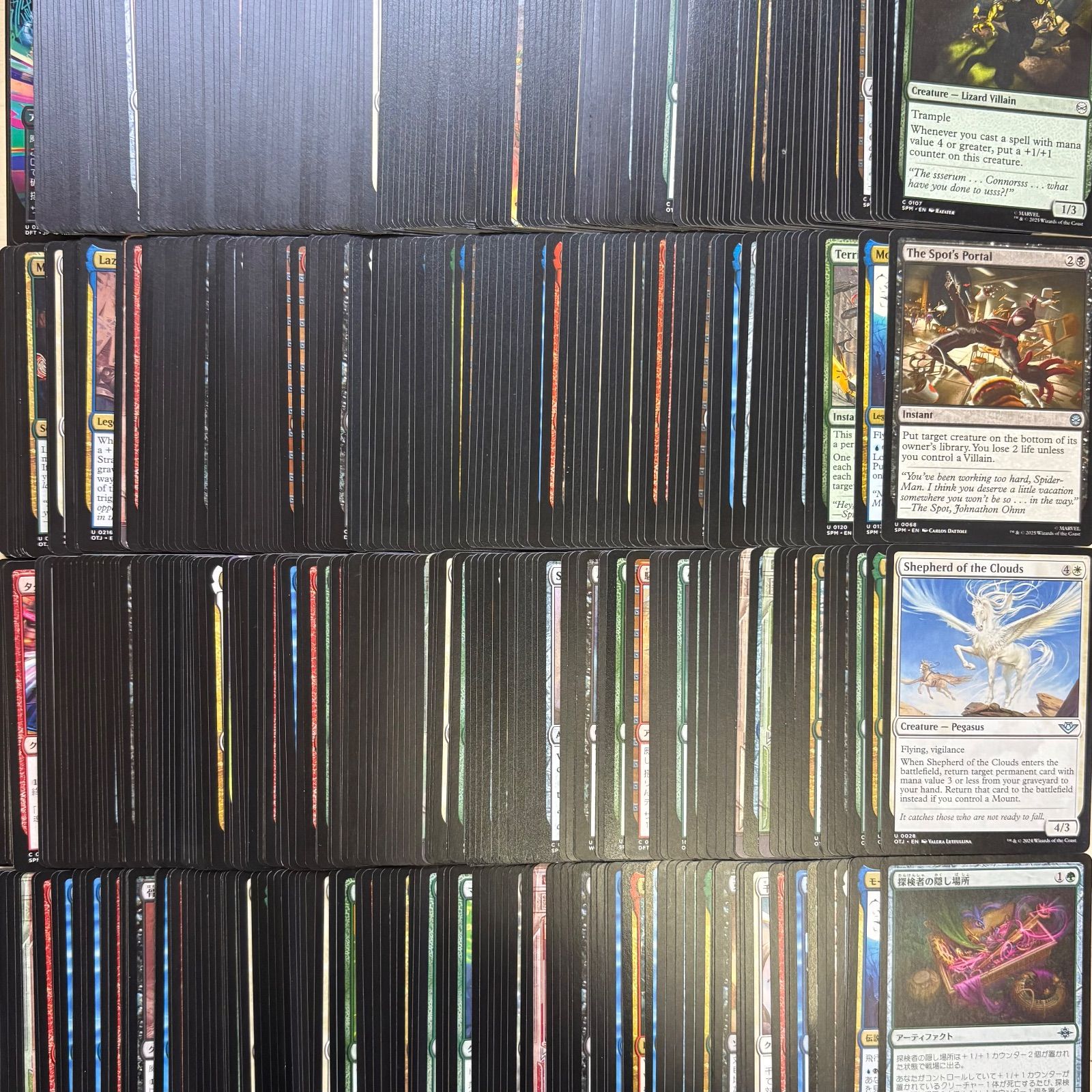 マジックザギャザリング 大量まとめ売り 1箱 約14,000枚 - メルカリ