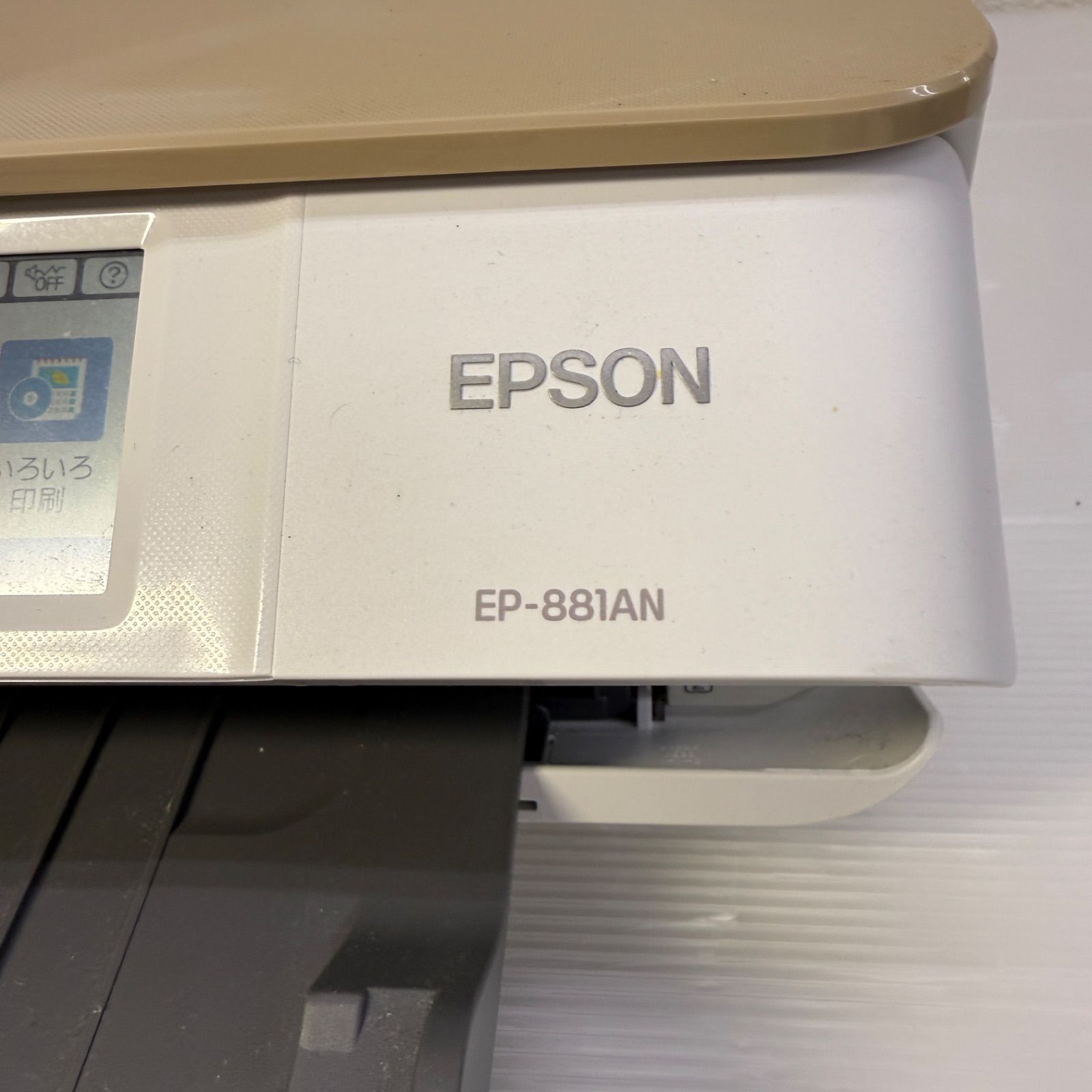 ☆エプソン インクジェットプリンター☆EP-881AN EPSON A4 カラリオ