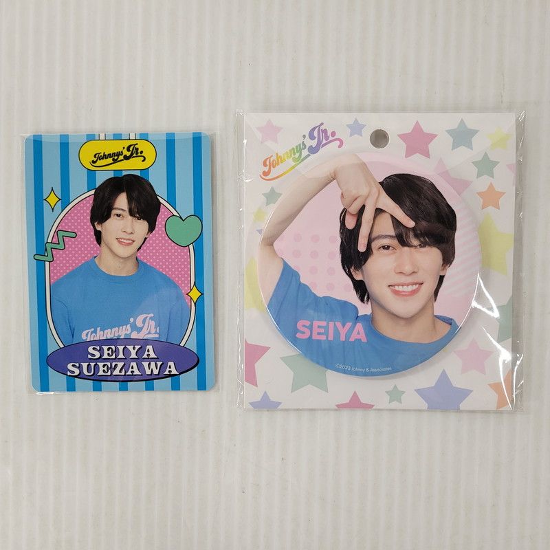 未使用品】 Aぇ! Group 末澤誠也 缶バッジ プロフィールカード 【086