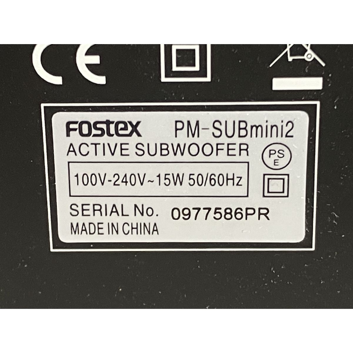 サブウーハー 音響機材