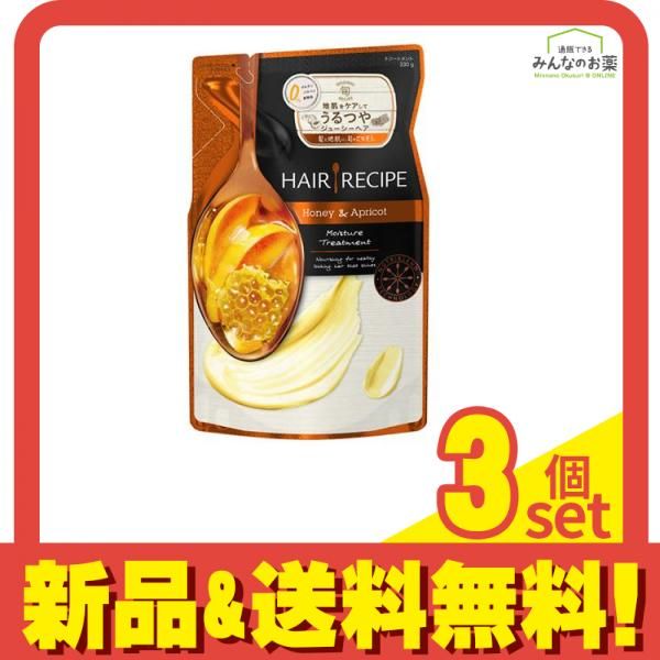 ヘアレシピ ハニーアプリコット エンリッチモイスチャーレシピ
