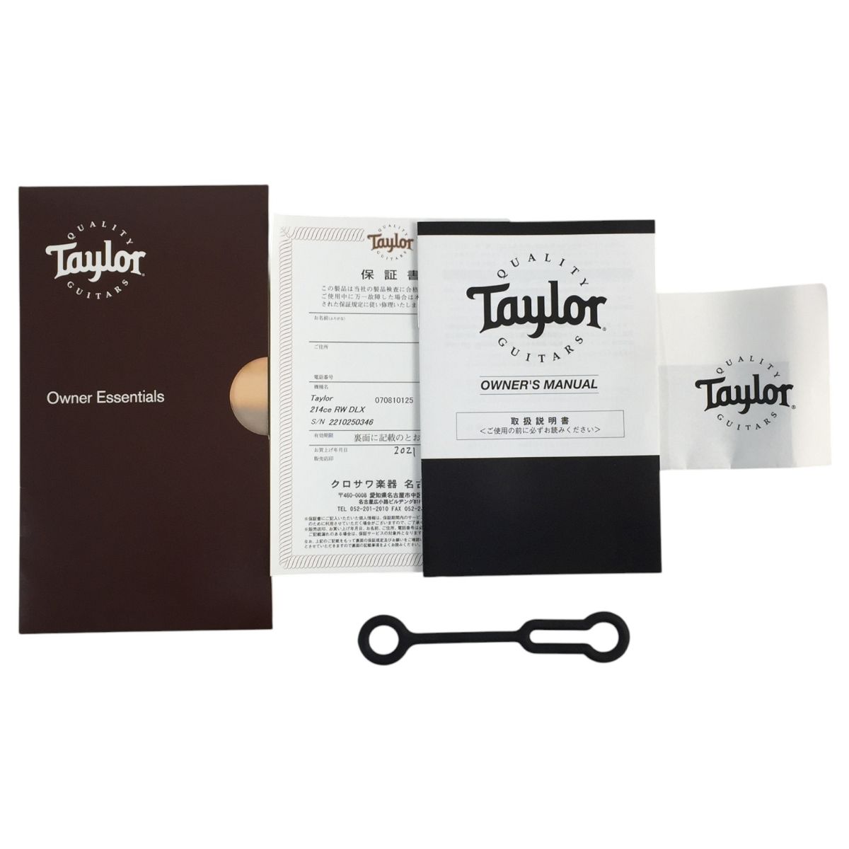 Taylor 214 ce RW DLX エレクトリックアコースティックギター テイラー エ コ 楽器 良好