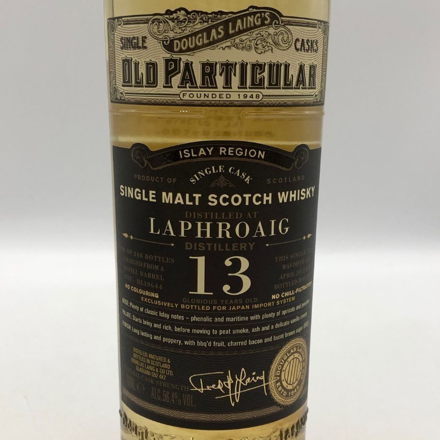 ラフロイグ 13年 ダグラスレイン オールドパティキュラー 56.4% - メルカリ