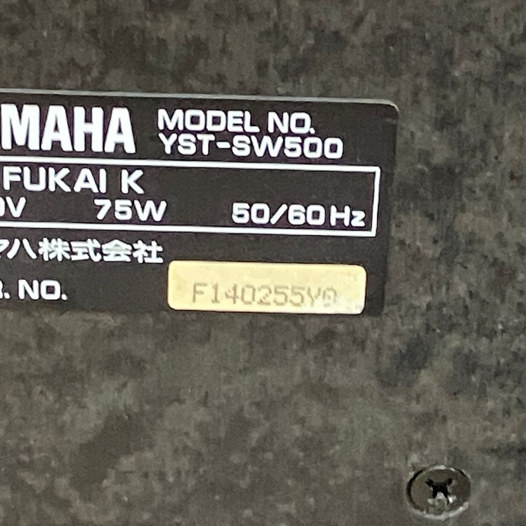 500 スタイリッシュデザイン