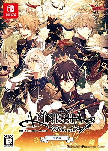 AMNESIA World for Nintendo Switch 版