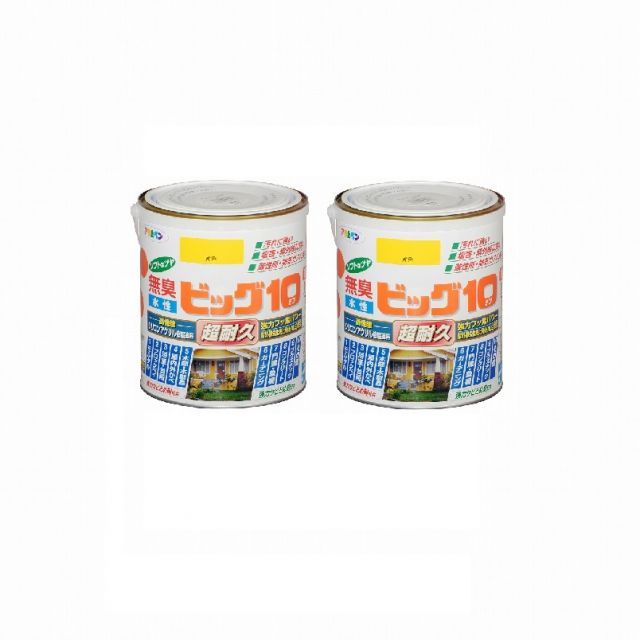 Rady マイメロディ グラデーション ボトル 2個セット マイメロ