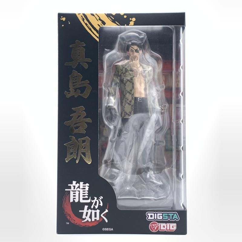 中古】ディーアイジー DIGSTA 真島吾朗 龍が如く【外箱傷みあり】[10