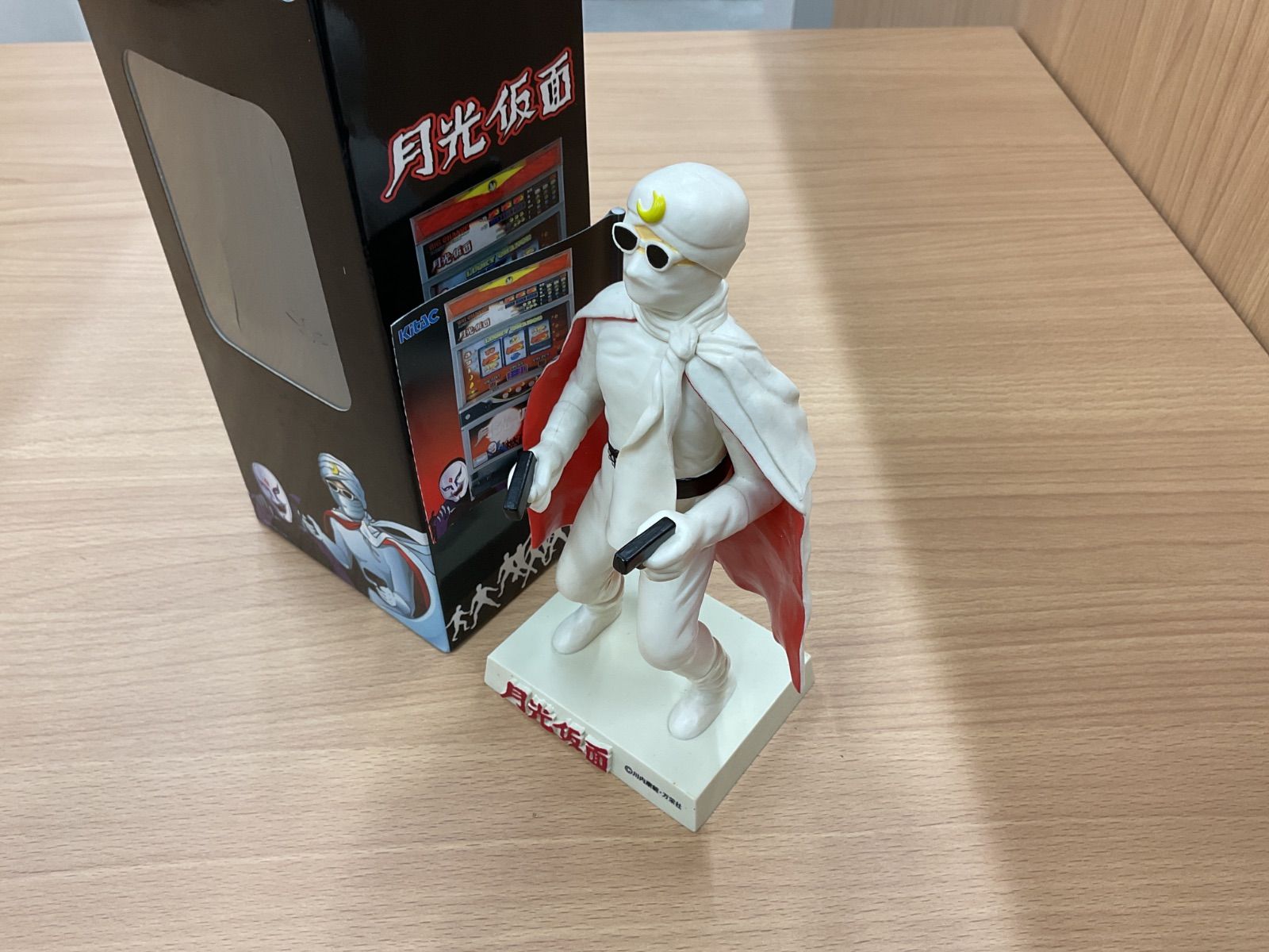 W257 月光仮面 フィギュア KITA DENSHI CORPORATION - メルカリ