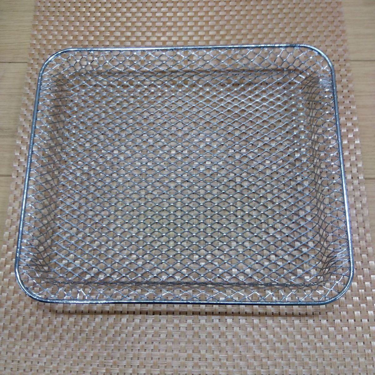 ノンフライ熱風オーブントースター