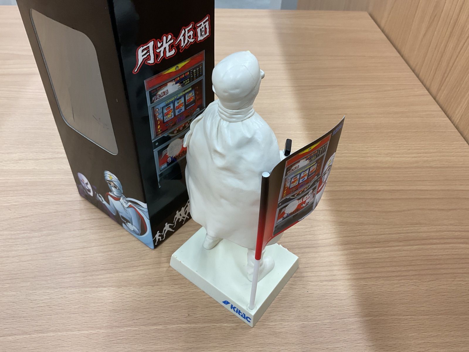 月光仮面　ペンダントフィギュア 月光仮面フィギュア Amazon.co.jp: 月光仮面 フィギュア : おもちゃ