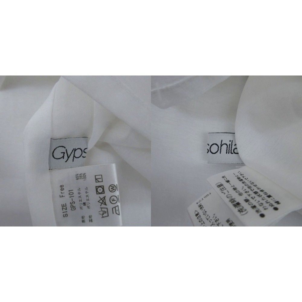 ジプソフィア Gypsohila ワンピース F 白 最高 ホワイト ノースリーブ  