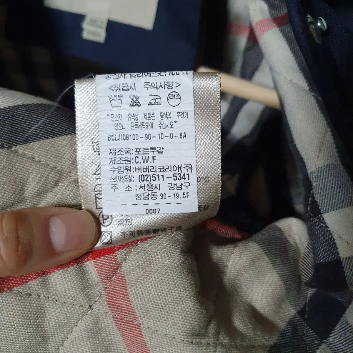 バーバリー キッズ