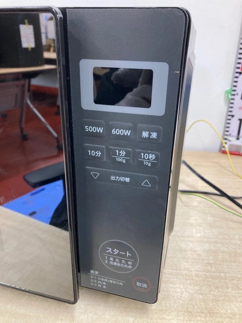 シロカ 電子レンジ OB-R18F1 2025年製 ブラック 黒 - メルカリ