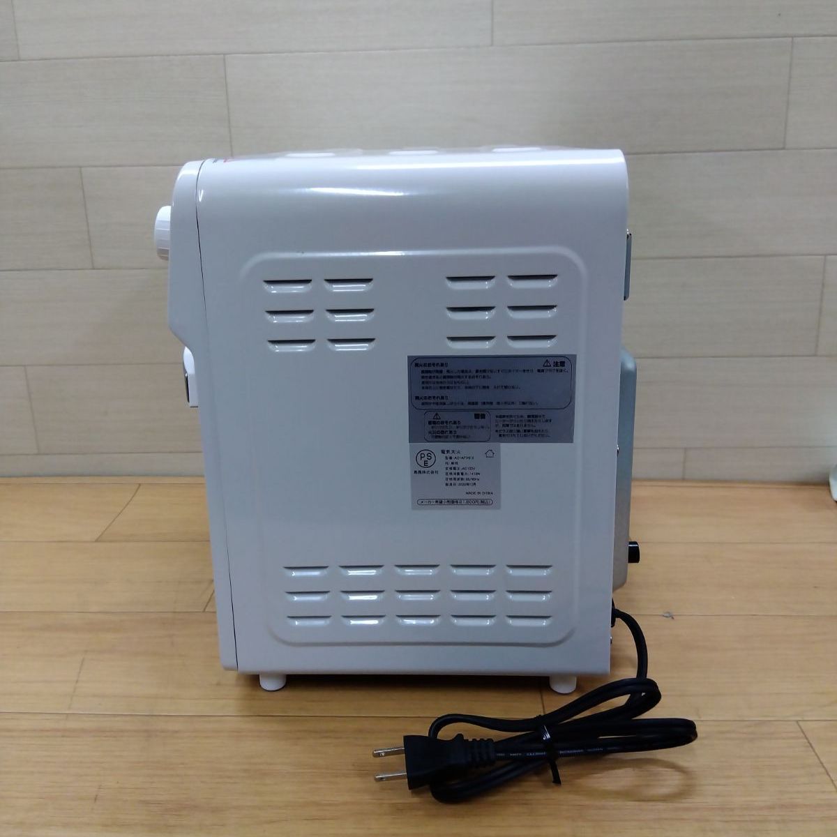 AONCIA ノンフライ熱風オーブントースター AC-AFV012 電気天火