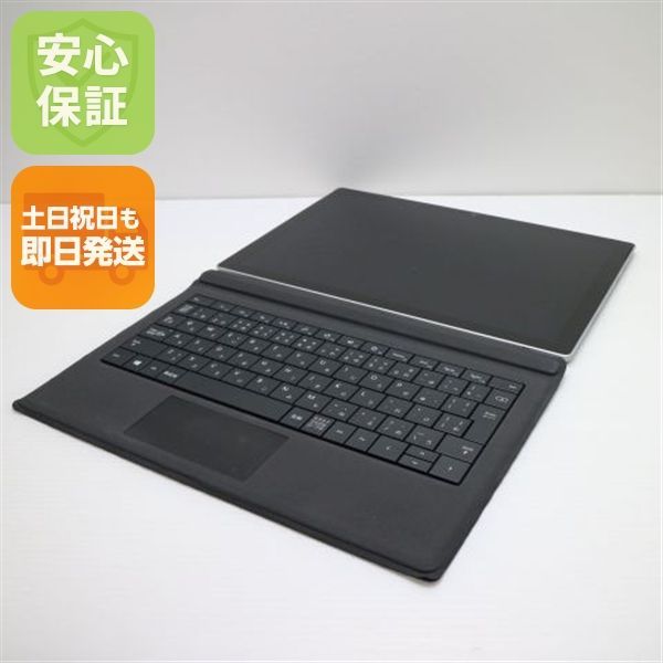 Surface Pro 6 第8世代 Core i 5 8 GB SSD 256 サーフェス Microsoft 00000
